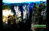 張家界國家森林公園、鳳凰古城、烏龍山、老洞苗寨純玩四日游