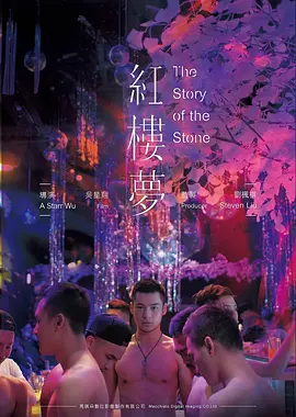 地心引力